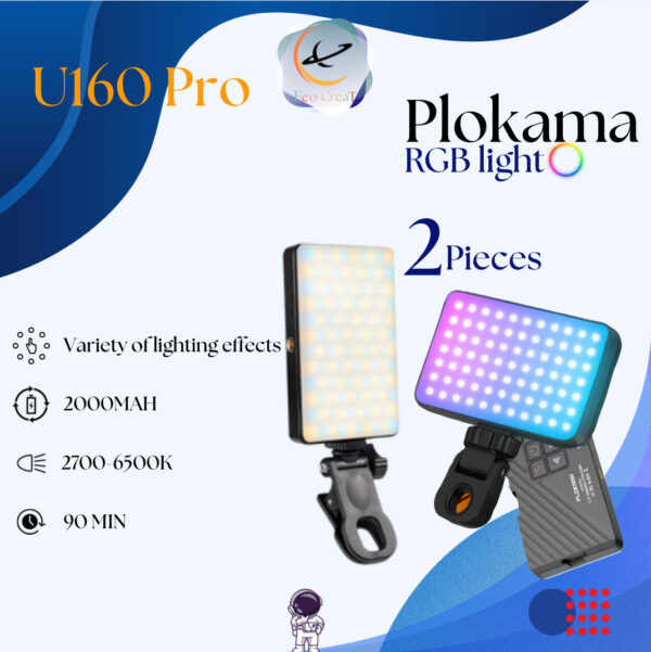 RGB Light U160 Pro - Image 2