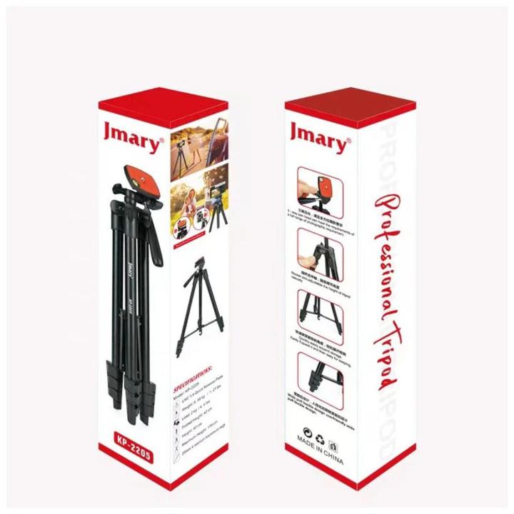Jmary Tripod 2205 - Image 2