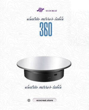 360 Electric Turntable